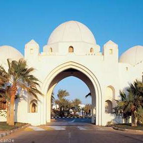 Sejur Domina Coral Bay Harem vacanta Sharm el-Sheikh
