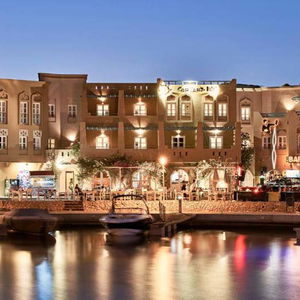 Sejur Orascom-Captain's Inn vacanta El Gouna