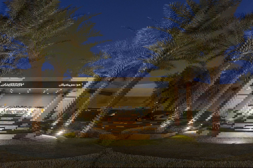 Hotel Le Meridien Dubai Hotel Conference Centre