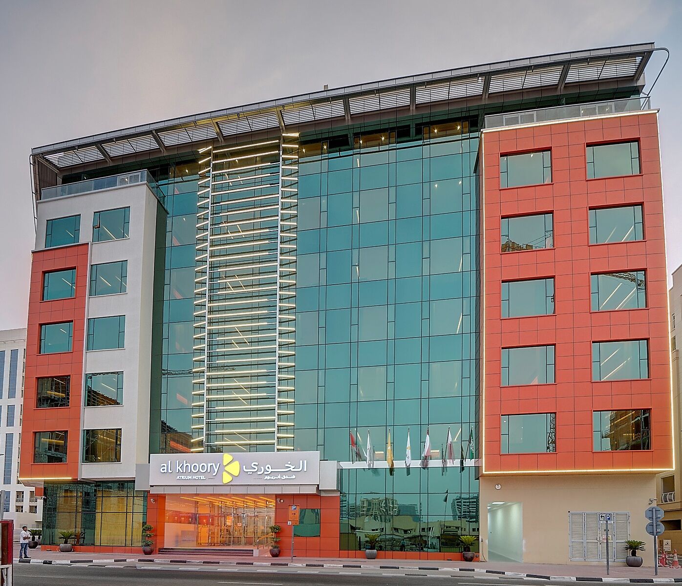 Hotel Al Khoory Atrium Hotel