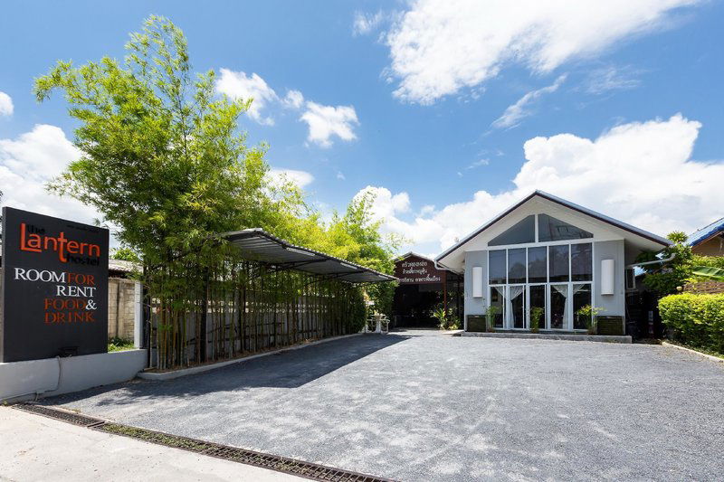 Hotel The Lantern Hostel