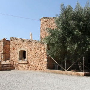 Hotel Finca Son Guardiola cazare Llucmajor