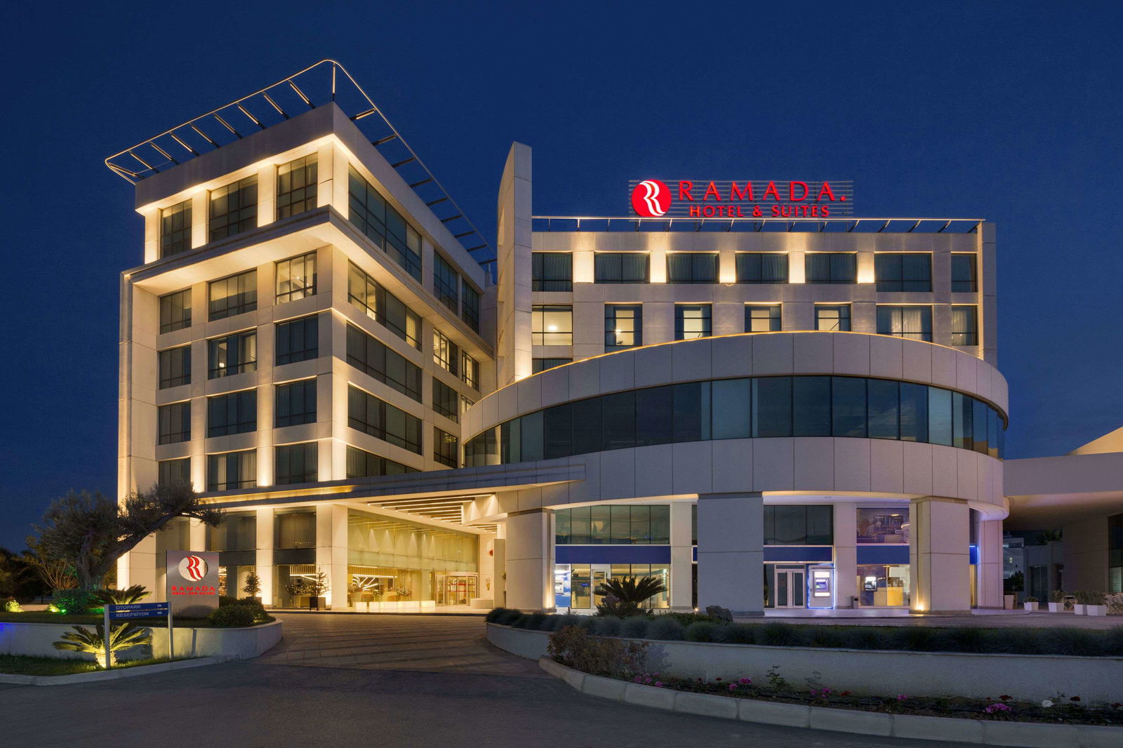 Hotel Ramada Hotel & Suites By Wyndham Izmir Kemalpasa