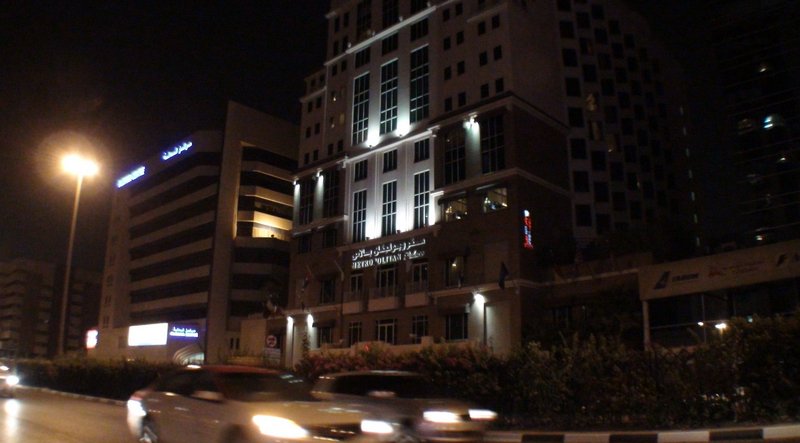 Hotel Carlton Palace Hotel Dubai