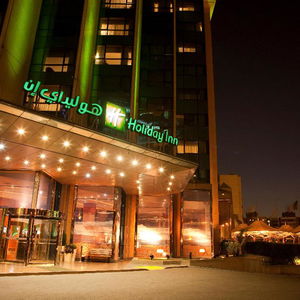 Hotel Holiday Inn Citystars cazare Cairo