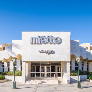 Sejur Sunny Days Mirette Family & Aqua Park (2Nd Line) vacanta Hurghada Town