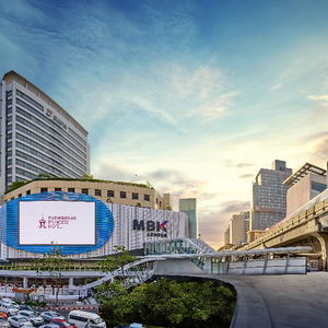 Hotel Pathumwan Princess cazare Bangkok