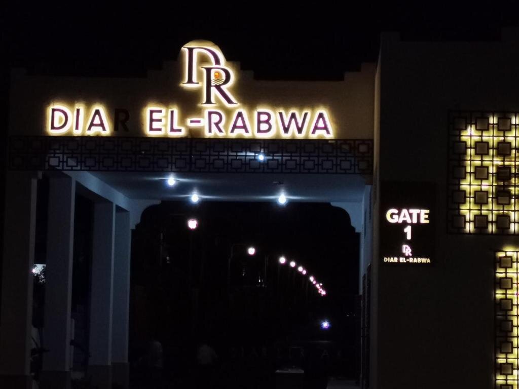 Hotel Chic Apartment 2