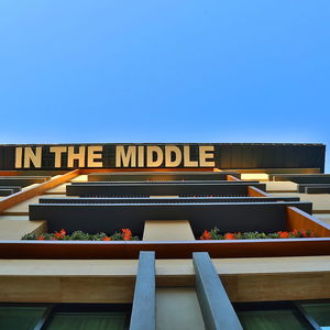 Hotel In The Middle Hotel cazare Muratpasa