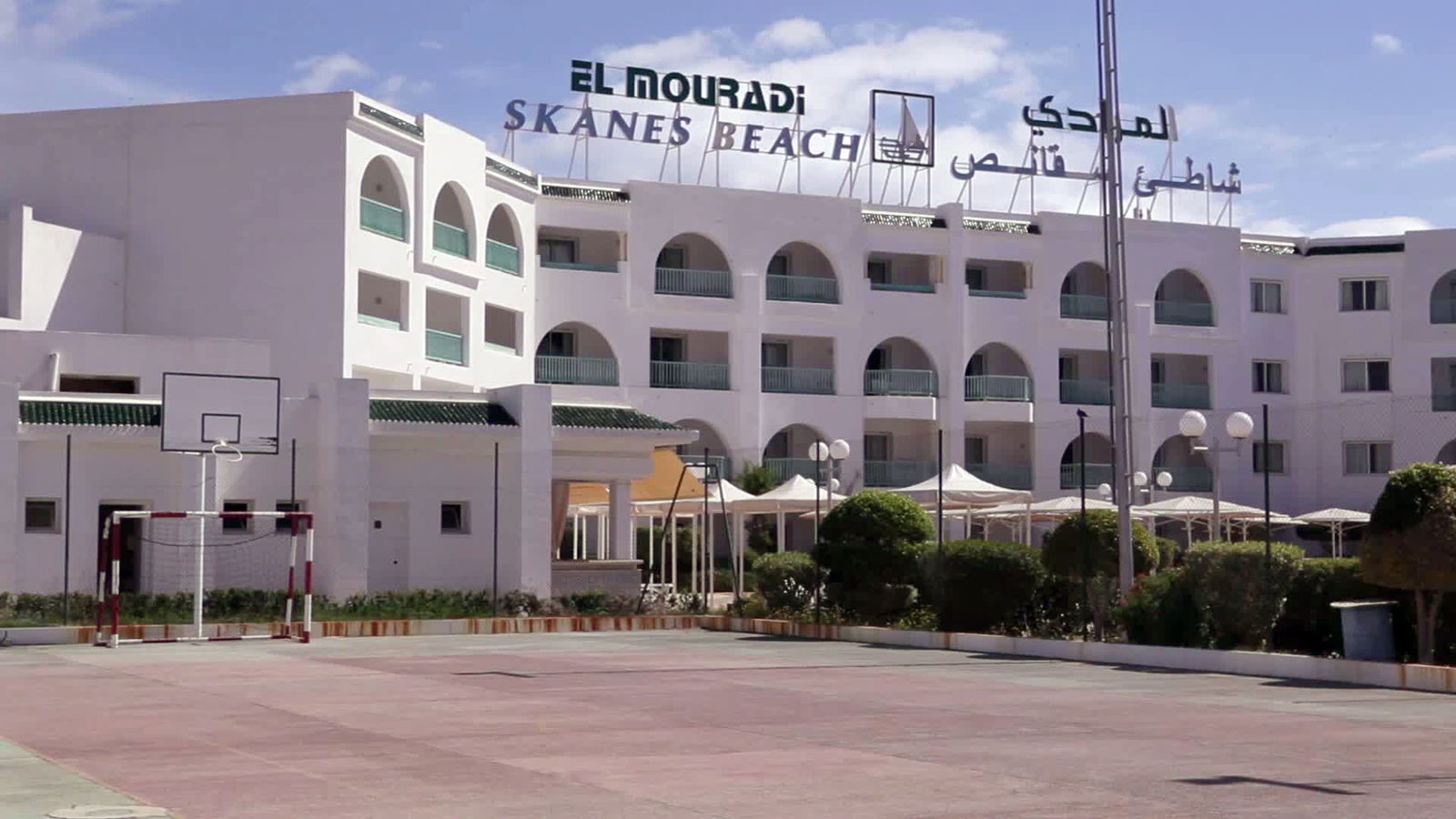 Hotel El Mouradi Skanès