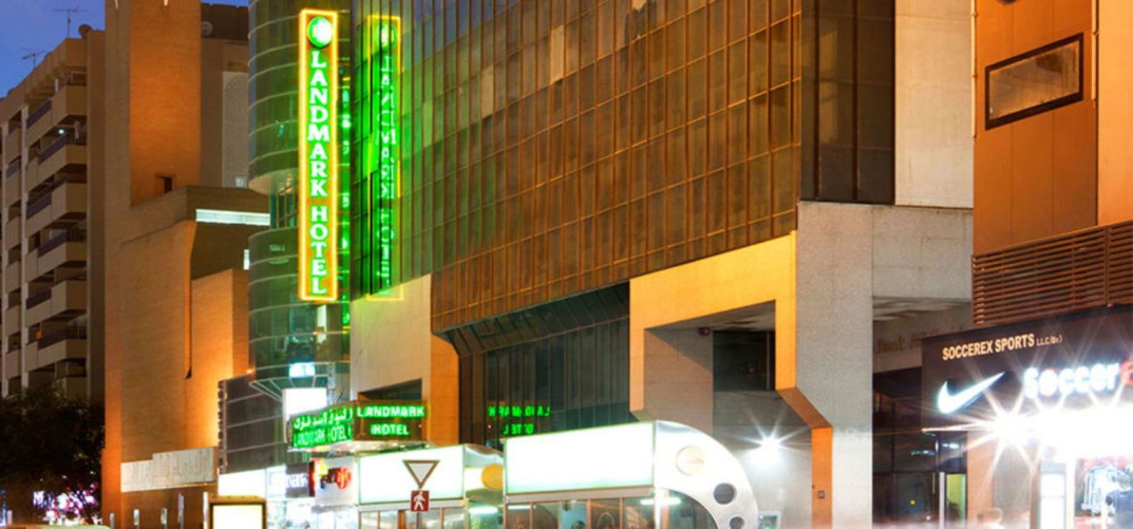 Hotel Landmark Hotel Baniyas