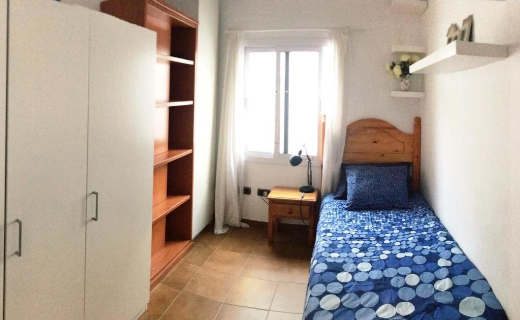 Hotel Wifi Tenerife Sur Guest House