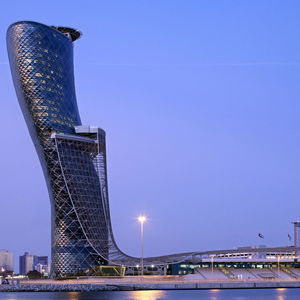 Sejur Andaz Capital Gate Abu Dhabi vacanta Abu Dhabi