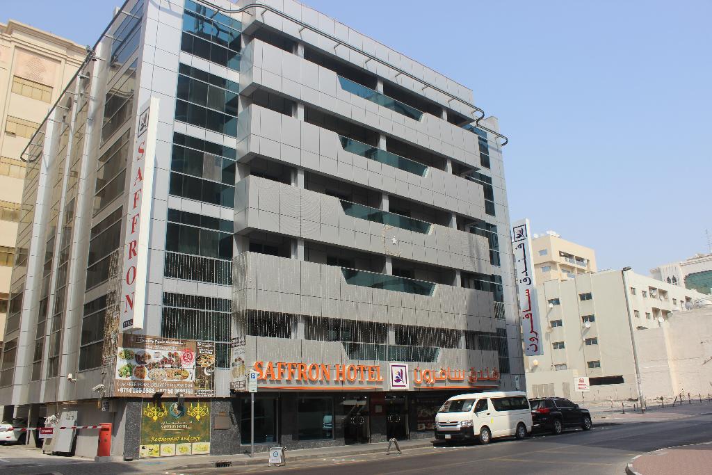 Hotel Saffron Hotel Al Rigga