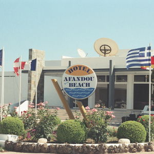 Hotel Afandou Bay Village Resort & Hotel cazare Afantou