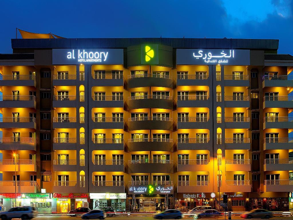 Hotel Al Khoory Hotel Apartments