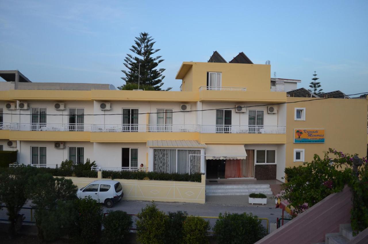 Hotel Kremasti Memories Hotel-Studios-Apartments