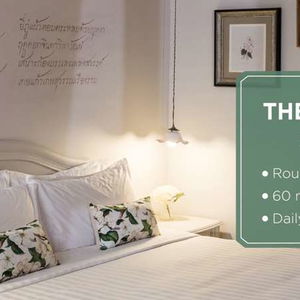 Sejur The Raweekanlaya Bangkok Wellness Cuisine Resort vacanta Bangkok