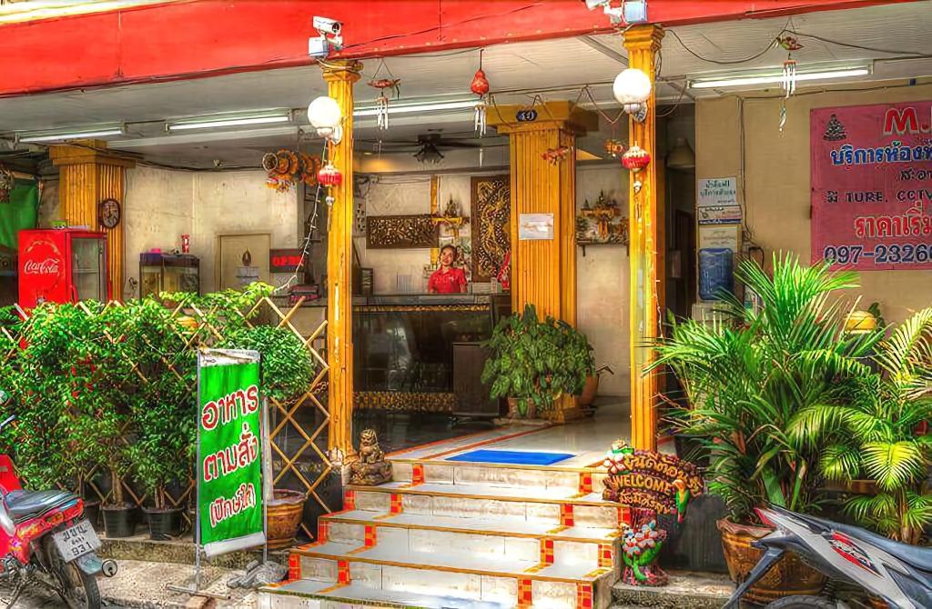 Hotel Md Rose Apartment