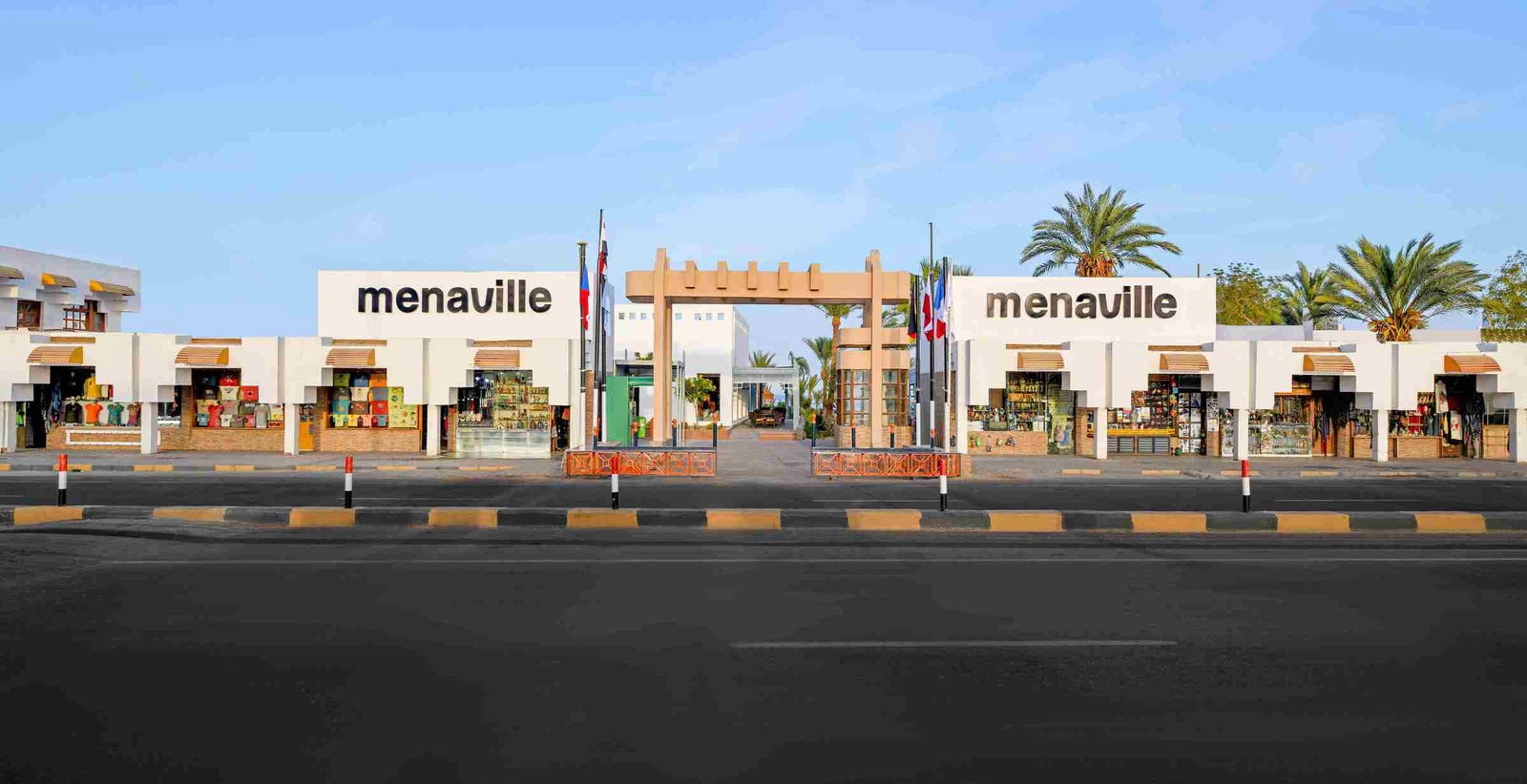 Hotel Menaville Safaga