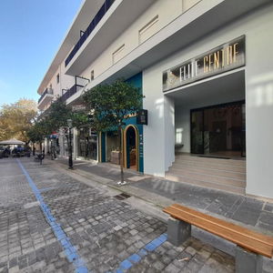 Sejur Elite Centre Hotel vacanta Rodos Town