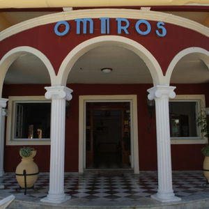 Sejur Opera Blue Hotel vacanta Gouvia