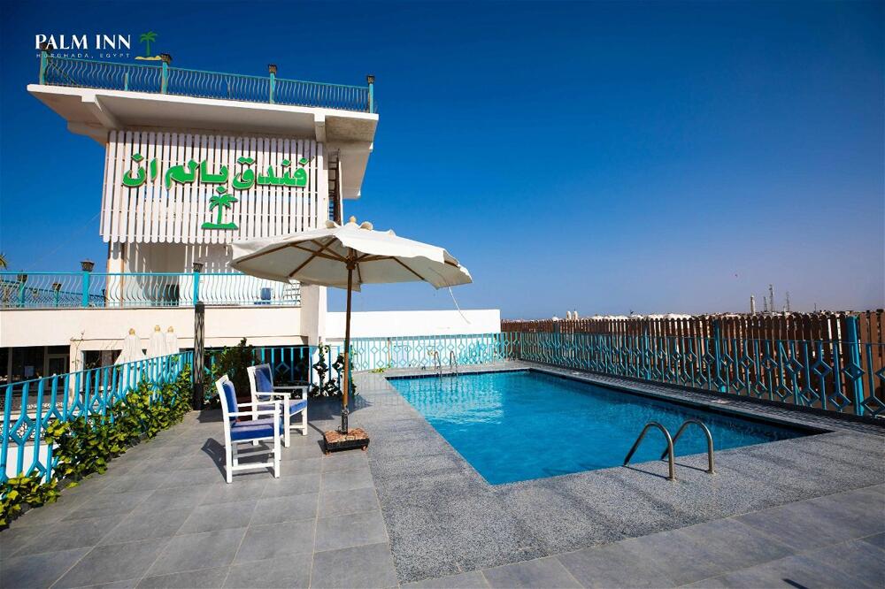 Hotel Palm Inn Hotel Hurghda