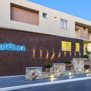 Hotel The Atrion Resort Hotel & Apartments cazare Chania City