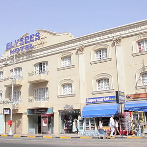 Sejur Elysees Dream Beach Hotel vacanta Hurghada Town