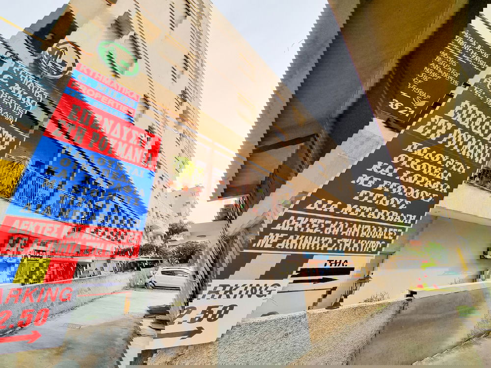 Hotel Sunbay City Rooms