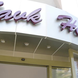 Hotel Savk Hotel cazare Alanya