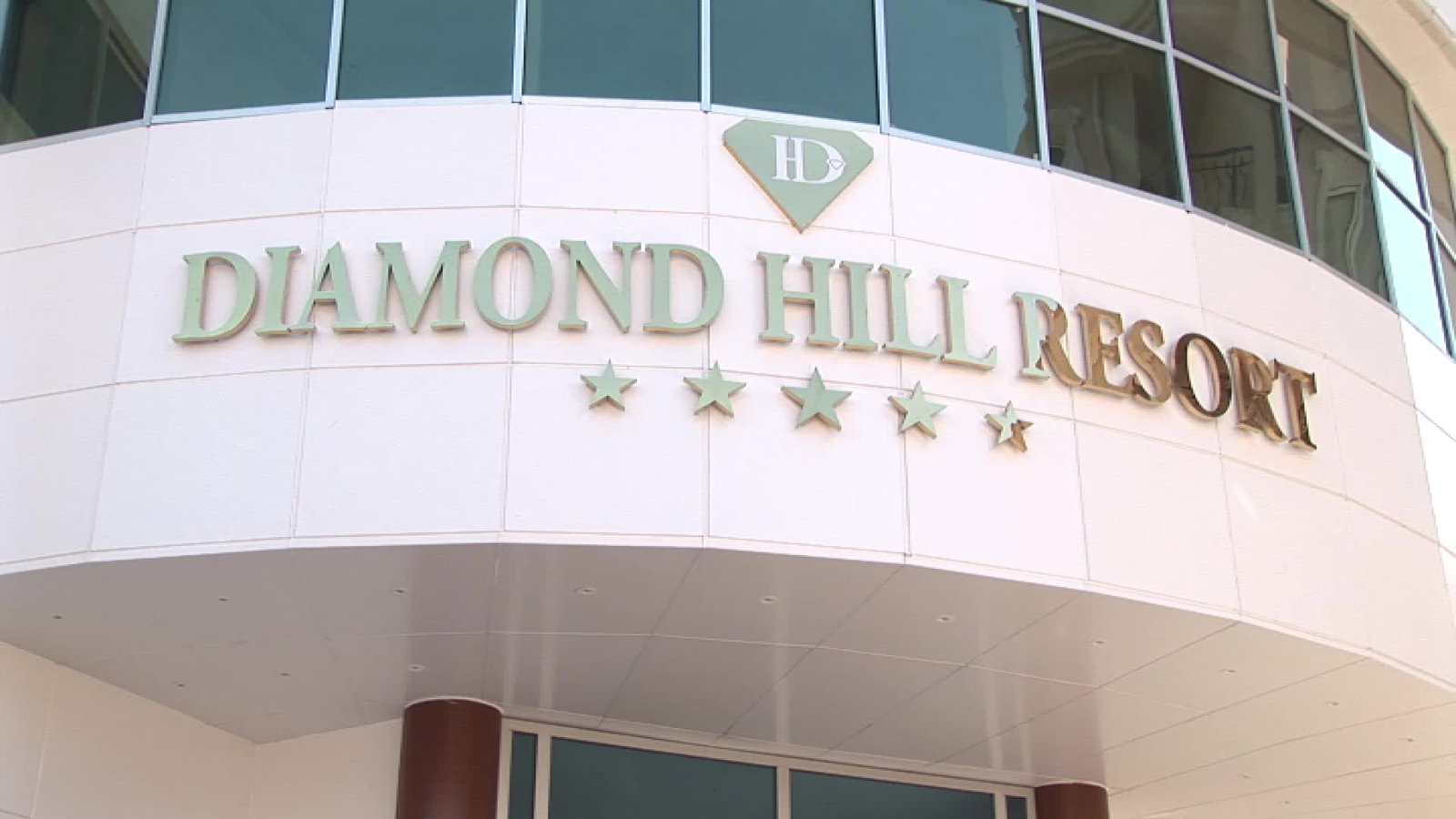 Hotel Diamond Hill Resort