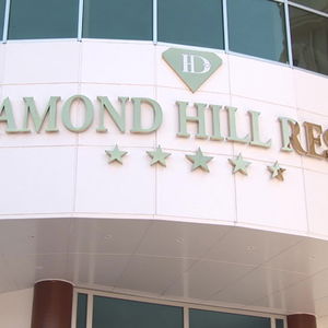 Sejur Diamond Hill Resort vacanta Alanya